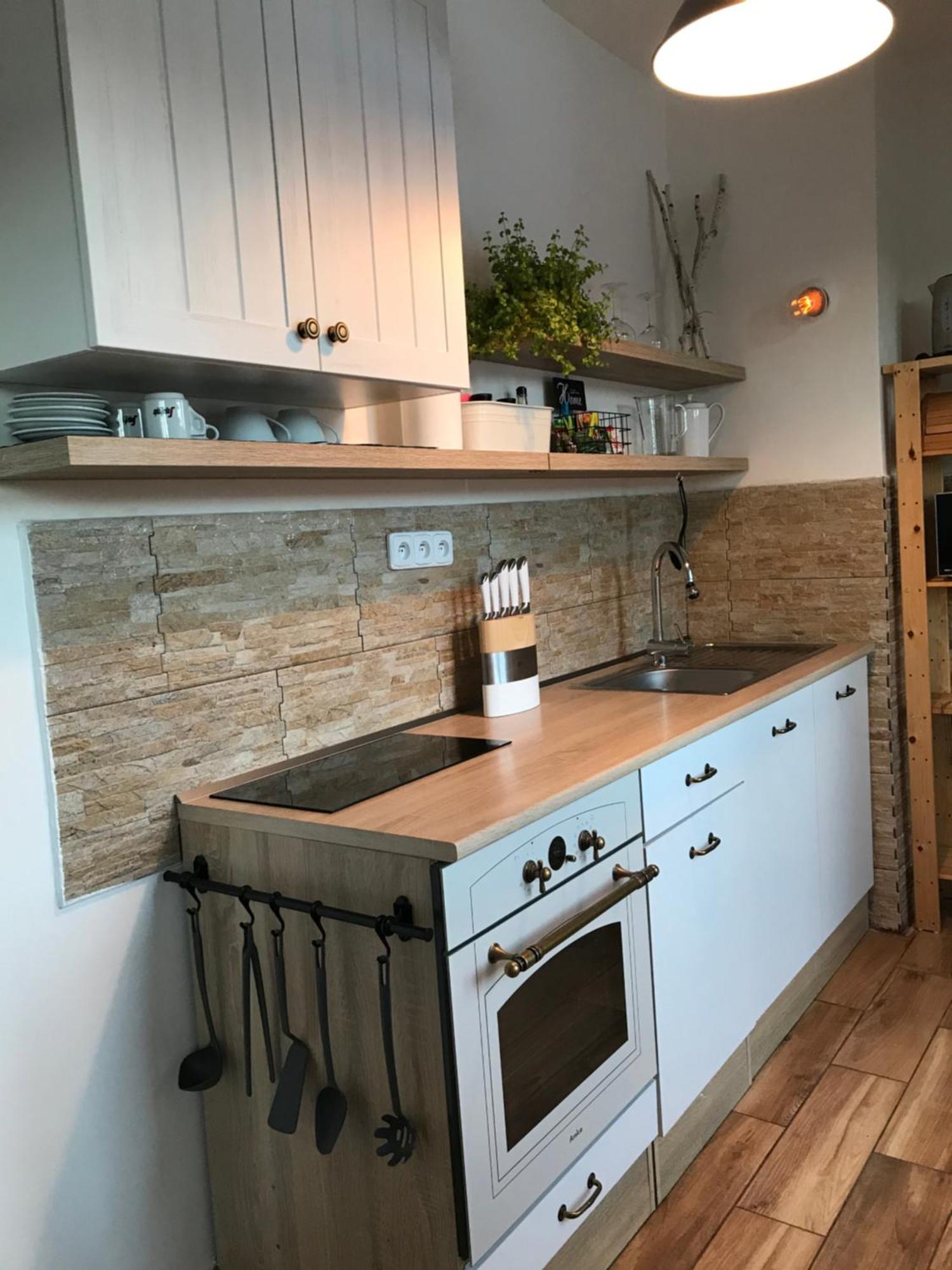 Apartman Orlicke Zahori Апартаменти